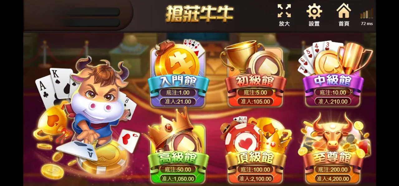 {{brizy_dc_image_alt imageSrc=